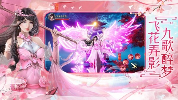 武林至尊手游安卓版下载-武林至尊最新正版下载手机版