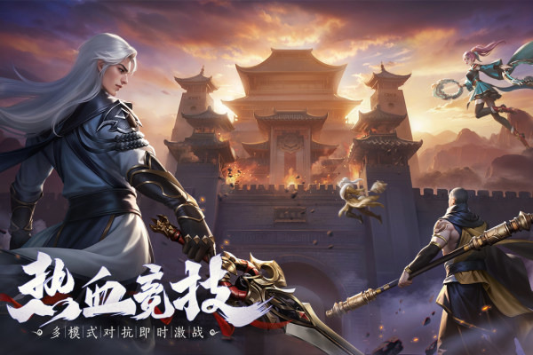 幻影手游安卓版免费下载-幻影游戏免费版安卓手机版下载