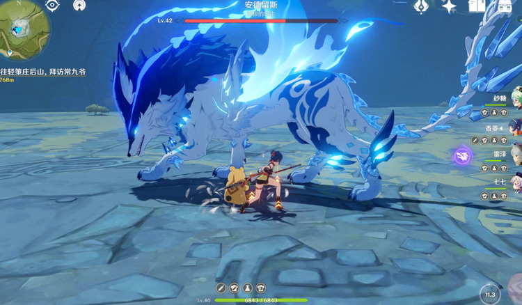 原神老周本boss还有打的必要吗