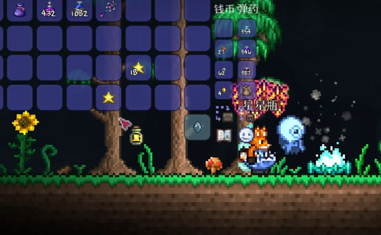 泰拉瑞亚坠落之星有什么用