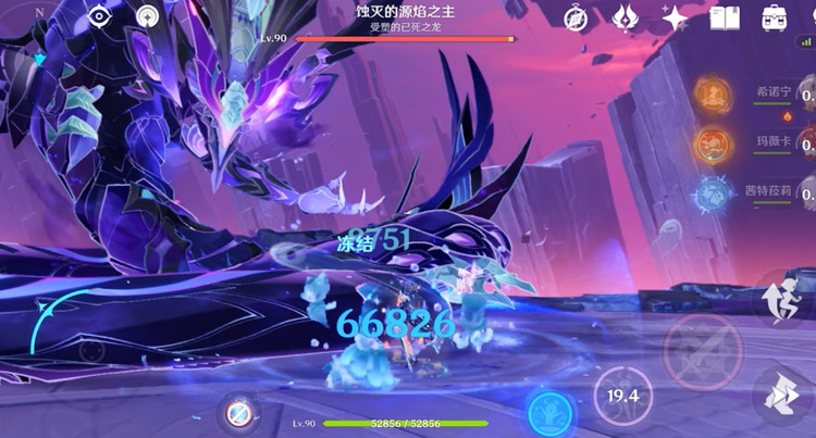 原神老周本boss还有打的必要吗