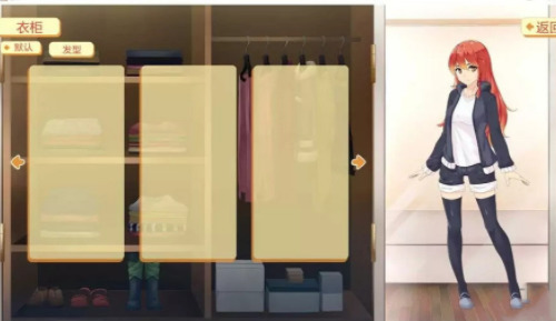 大学生活安卓汉化版下载-大学生活安卓汉化版最新版下载