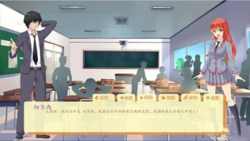 大学生活安卓汉化版下载-大学生活安卓汉化版最新版下载