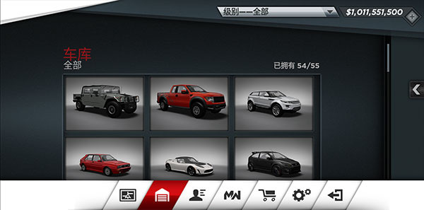 极品飞车17：最高通缉官方手机版游戏下载安装-极品飞车17最高通缉手游中文版下载