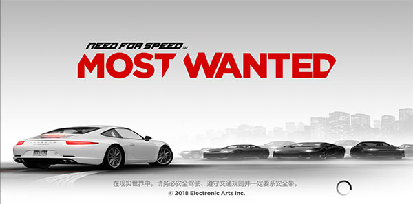 极品飞车17：最高通缉官方手机版游戏下载安装-极品飞车17最高通缉手游中文版下载