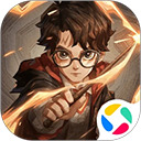 哈利波特魔法觉醒网易官方版-哈利波特魔法觉醒网易官服版下载