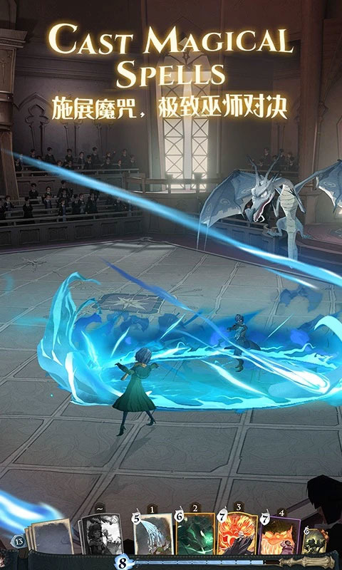 哈利波特魔法觉醒网易官方版-哈利波特魔法觉醒网易官服版下载