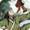 武林侠影破解版无限元宝最新版-武林侠影无限元宝破解版2026最新版安卓