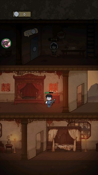 离冥杀机折相思最新版下载-离冥杀机无限资源破解版下载