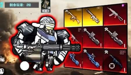 修勾逃生巨人危机无广告下载最新版-修勾逃生巨人危机无广告版最新版本下载