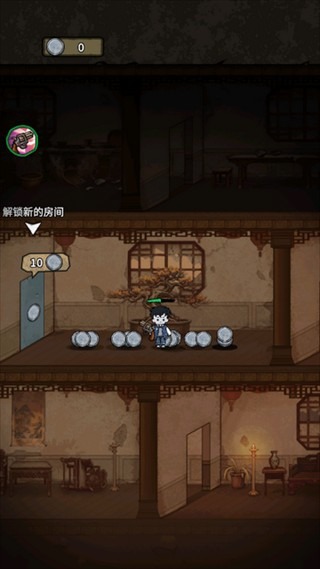 离冥杀机折相思最新版下载-离冥杀机无限资源破解版下载