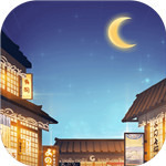 有间小馆破解版无限金币-有间小馆免广告版下载