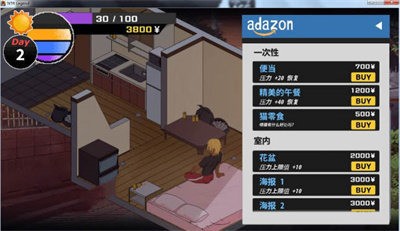 牛头人传说安卓汉化版游戏下载-牛头人传说汉化版手机版免费下载