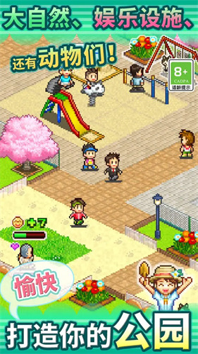 发现动物公园破解版无限物资下载_发现动物公园金币破解版安卓版2026