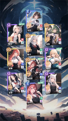 土豪氪金模拟器破解版免广告下载-土豪氪金模拟器破解版下载安装手机版