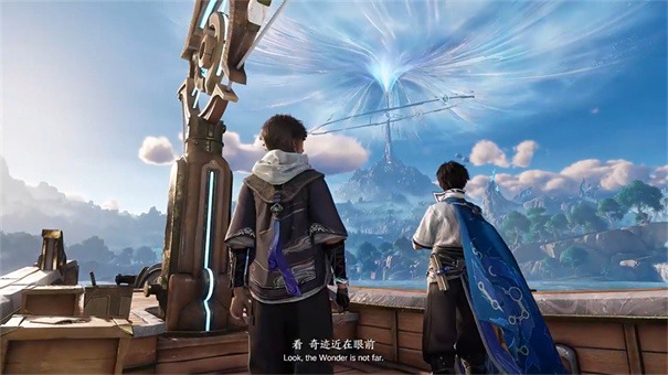 王者荣耀世界手游手机版下载-王者荣耀世界手游官方正版下载苹果版