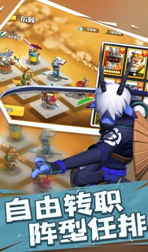 混乱小镇破解版修改版下载-混乱小镇内购破解版下载免费手机版