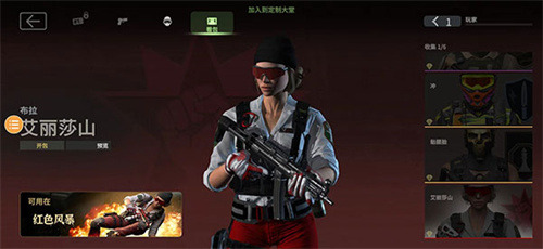 战斗大师破解版内置菜单中文版下载-战斗大师破解版武器全部解锁版下载汉化版