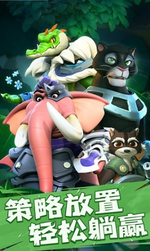 混乱小镇破解版修改版下载-混乱小镇内购破解版下载免费手机版