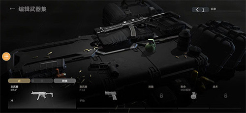 战斗大师破解版内置菜单中文版下载-战斗大师破解版武器全部解锁版下载汉化版