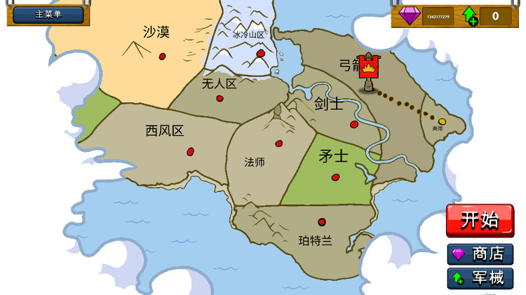 Stick War: Legacy官方最新版下载安装-Stick War: Legacy安卓最新版下载