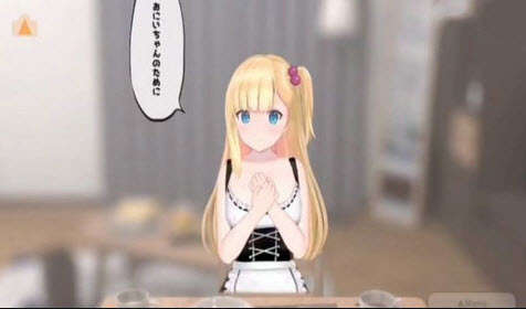 HoshinoToOshioki安卓版免费下载-HoshinoToOshioki游戏汉化版手机免费版下载