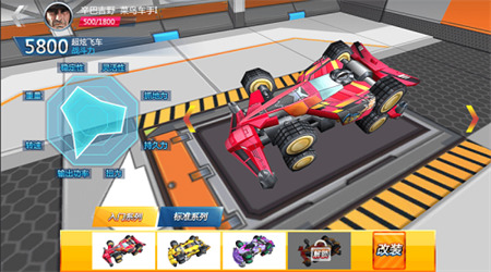 零速争霸游戏官方版下载零速争霸手机版下载安装