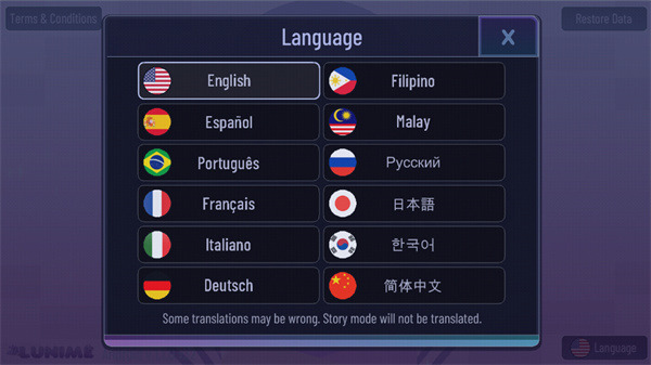 加查薰衣草免费安卓最新版下载-加查薰衣草免费最新官网正版