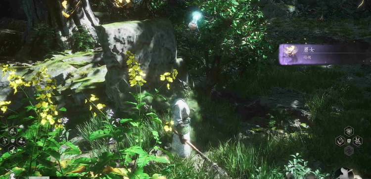 黑神话悟空蘑女精魄怎么样