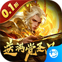 烽火燎原官方版游戏下载-烽火燎原安卓2026最新版免费下载