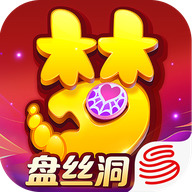 梦幻西游官方正版下载-梦幻西游手游官网官方正版免费版下载安卓版