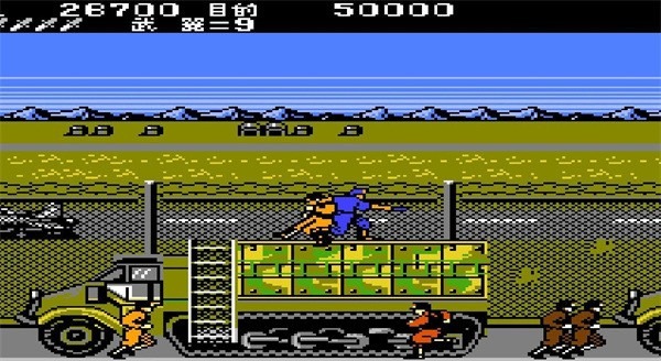 绿色兵团无敌破解内置菜单版下载-绿色兵团无敌破解版下载