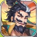 三国志3中文单机版下载-三国志3简体中文版手机直装版下载