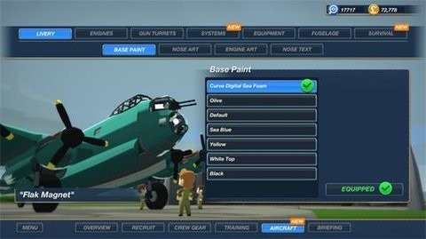 轰炸机小队mod作弊菜单最新版下载-轰炸机小队中文版MOD作弊菜单下载