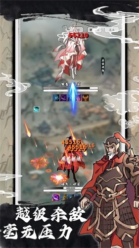 鸿运齐天诡道签到系统免广告破解最新版-鸿运齐天诡道签到系统折相思内置破解版下载