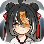鸿运齐天诡道签到系统免广告破解最新版-鸿运齐天诡道签到系统折相思内置破解版下载