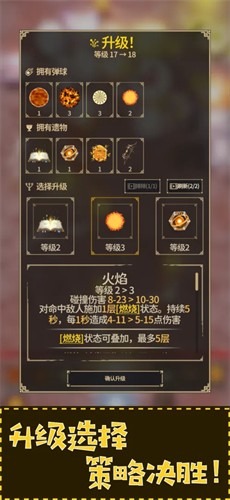 融合x弹球x进化破解版游戏手机版下载-融合x弹球x进化破解版最新版下载