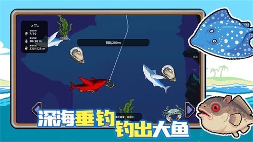 小人和小船无限钻石版最新版下载-小人和小船免广告破解版下载