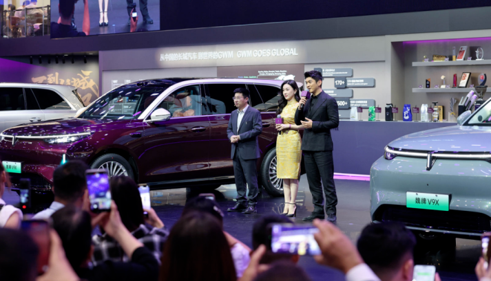 搭载归元S平台与超级Hi4 魏牌V9X年内登陆海外市场  