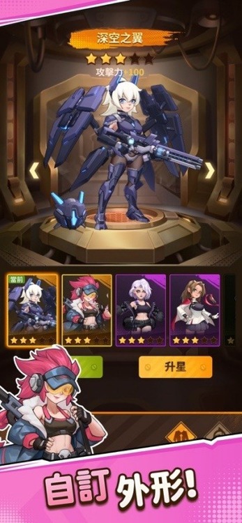 向僵尸开炮破解版无限钻石内购版最新版下载不减反增版-向僵尸开炮无限钻石内购版手游破解版下载