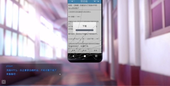 Hypnoapp正式版手游下载-Hypnoapp手机正式版Android去广告不减反增