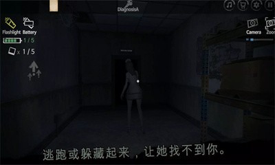 雾医院完整版游戏下载-雾医院(FogHospital)游戏手机版下载安装2026最新版本