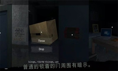 雾医院完整版游戏下载-雾医院(FogHospital)游戏手机版下载安装2026最新版本