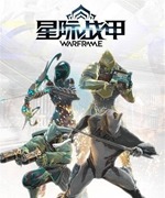 星际战甲伏特如何配卡 星际战甲伏特怎么配卡