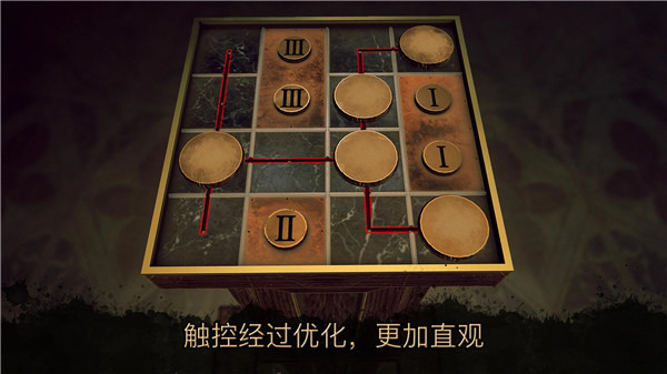 达芬奇密室3中文破解版下载-达芬奇密室3汉化免费破解版游戏下载