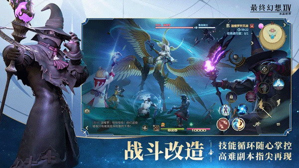 最终幻想133dm绿色最新版下载-最终幻想133dm官方正版app下载最新版