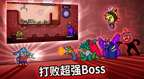 抓抓地牢无限金币钻石破解版下载安卓版-抓抓地牢手游破解版内置菜单下载