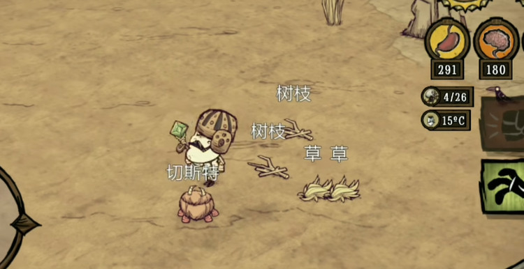 饥荒海难拆解魔杖有什么用 饥荒海难拆解魔杖作用介绍