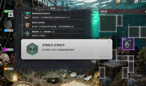 竞拍之王怎么买银币划算 竞拍之王买银币技巧
