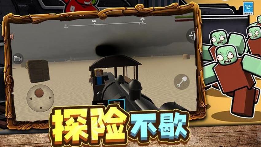 保卫大战官方版游戏下载安装-保卫大战安卓app官方最新免费版下载